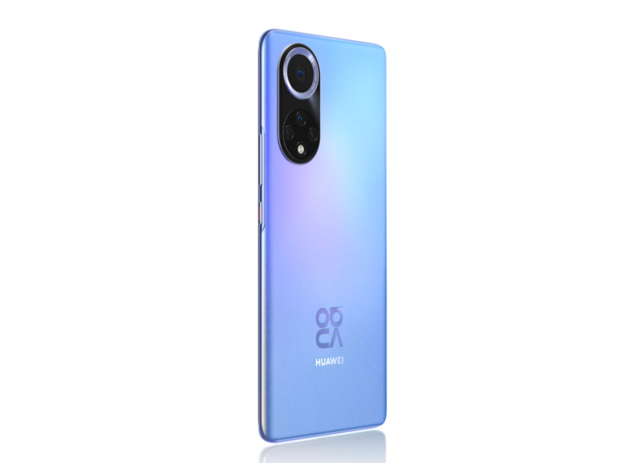 Huawei Nova 9 was originally launched in China in September;  Now it is global.