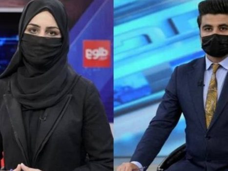 TV presenters in Afghanistan cover their faces in support of their female colleagues |  abroad