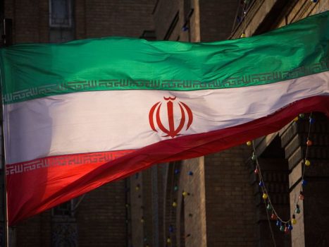 FILE PHOTO: Iranian flag pictured in front of Iran