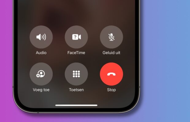 ios 17 phone buttons