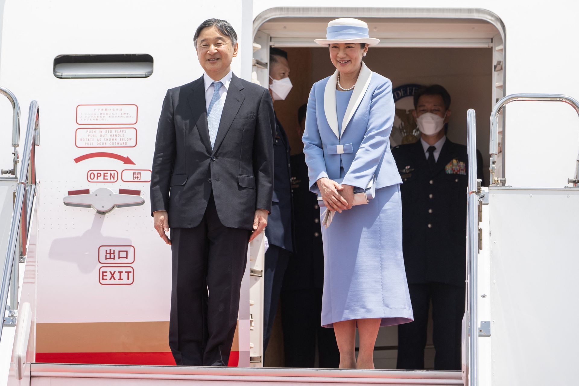 ANP-501732775 - Imperial Couple Japan